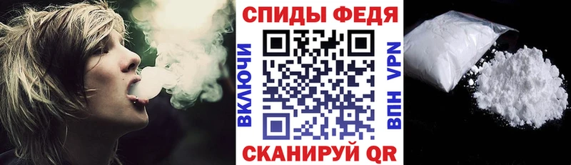 что такое   Краснообск  blacksprut сайт  АМФЕТАМИН Розовый 