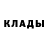МЕТАДОН мёд alexis kate