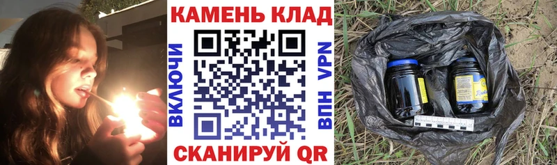 ГАШИШ гарик  Краснообск 