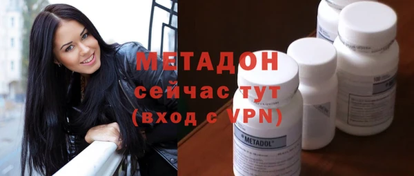 дживик Баксан