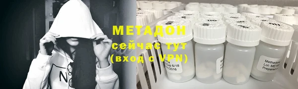 дживик Баксан