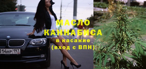 дживик Баксан