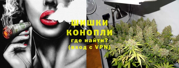 кристаллы Балахна