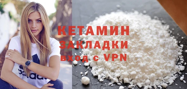 дживик Баксан