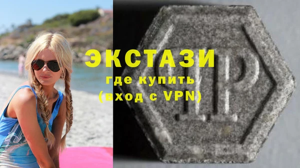 дживик Баксан