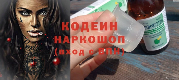 дживик Баксан