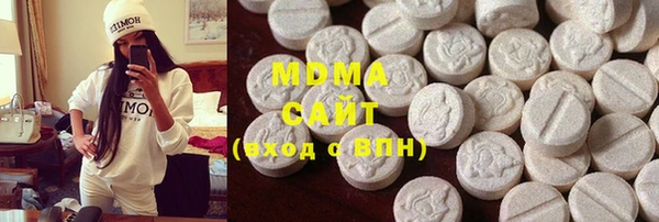 дживик Баксан