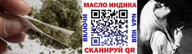 Дистиллят ТГК вейп  Краснообск 