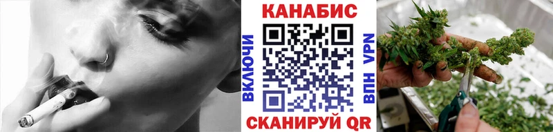 Конопля SATIVA & INDICA  цены наркотик  Краснообск 